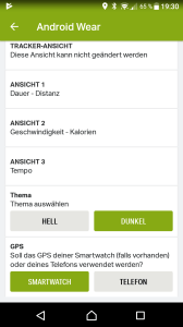 Screenshot_20170918-193040